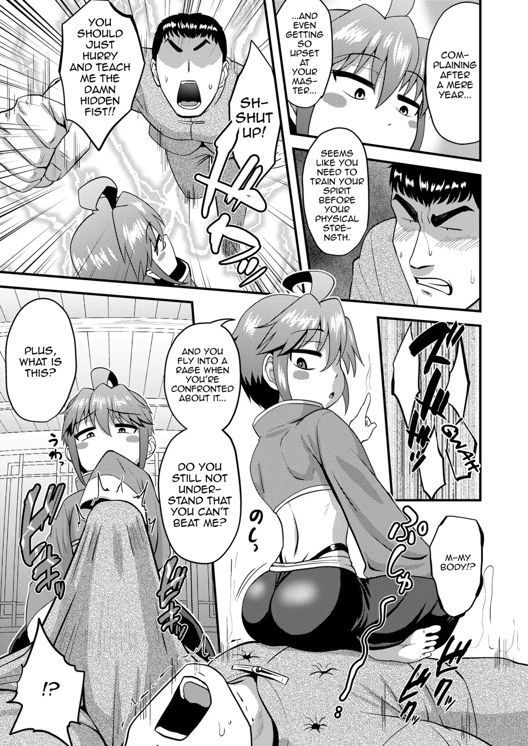 [Nagi Ichi] Koutentoda! Fhentai.net - Page 5