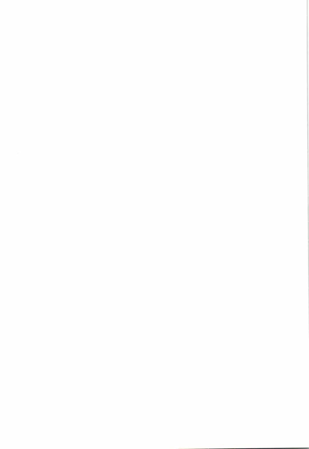 [Sakurazari Hotori] Seisai-ryoku no Takai 7-tsu Shita no Imouto to Kisei Jijitsu o Tsukuru Hon Fhentai - Page 23