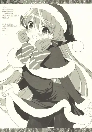 [Miyasu Risa] Buttons are flying. how can I... Fhentai - Page 6