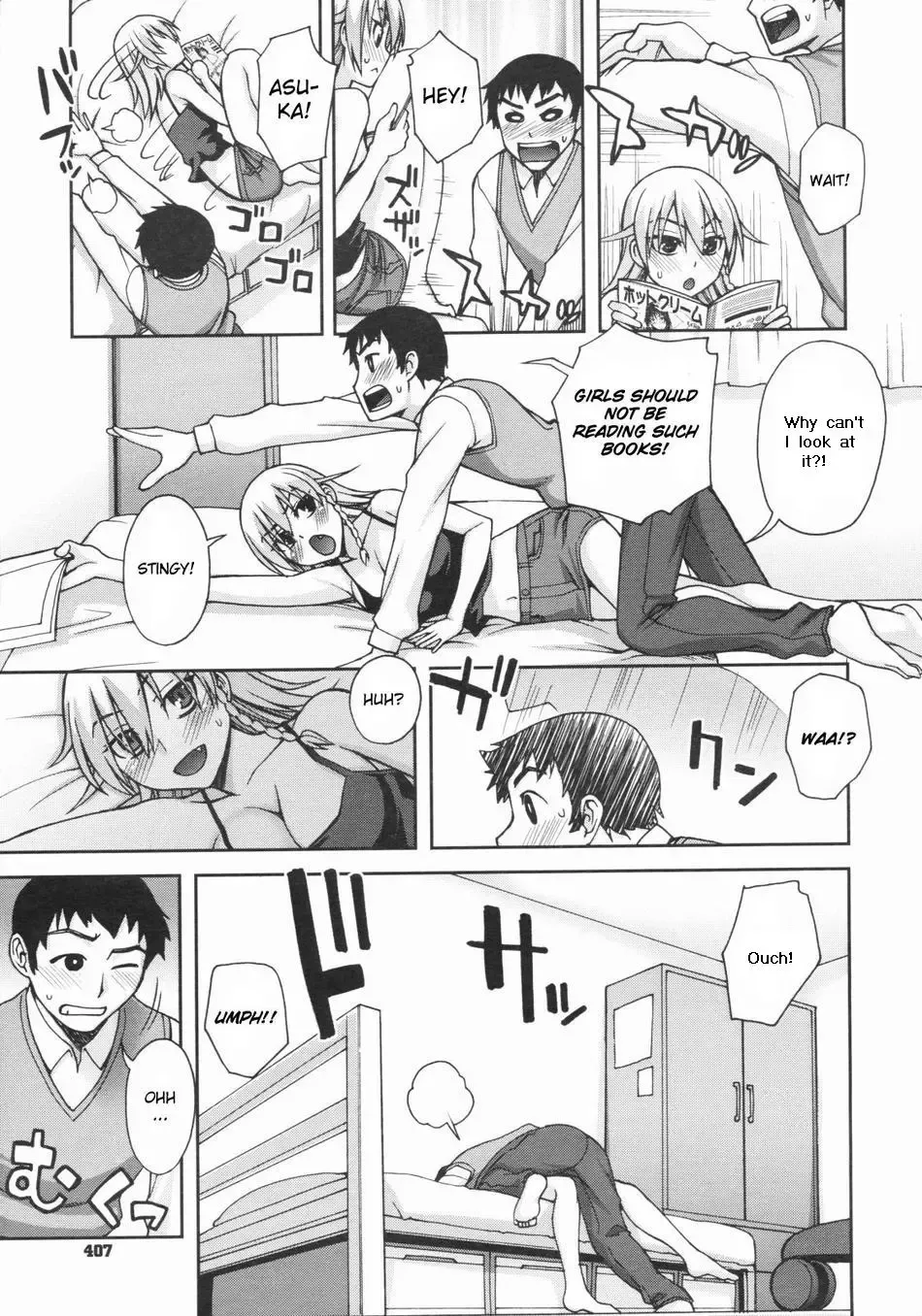 [Unagimaru] Still Best Friends Fhentai - Page 7