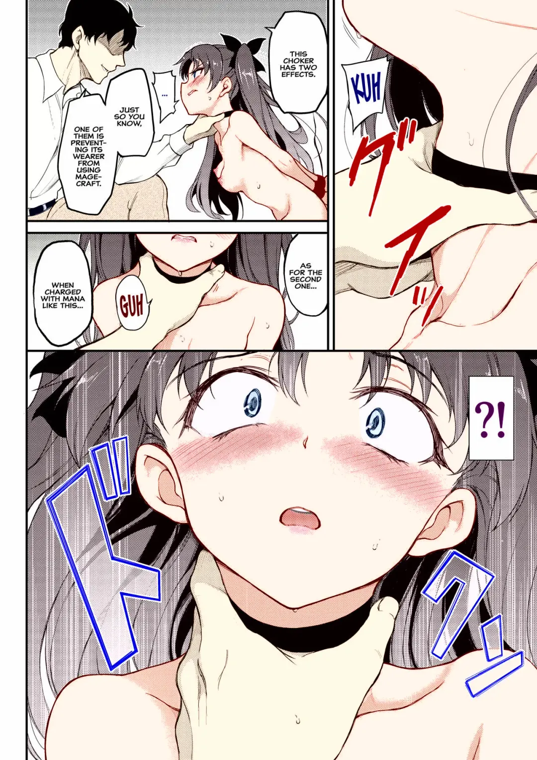 [Kyockcho] Tohsaka Shimai Ryoujoku -Rin Hen- | Subjected TOHSAKA Sisters -Episode Rin- Fhentai - Page 3