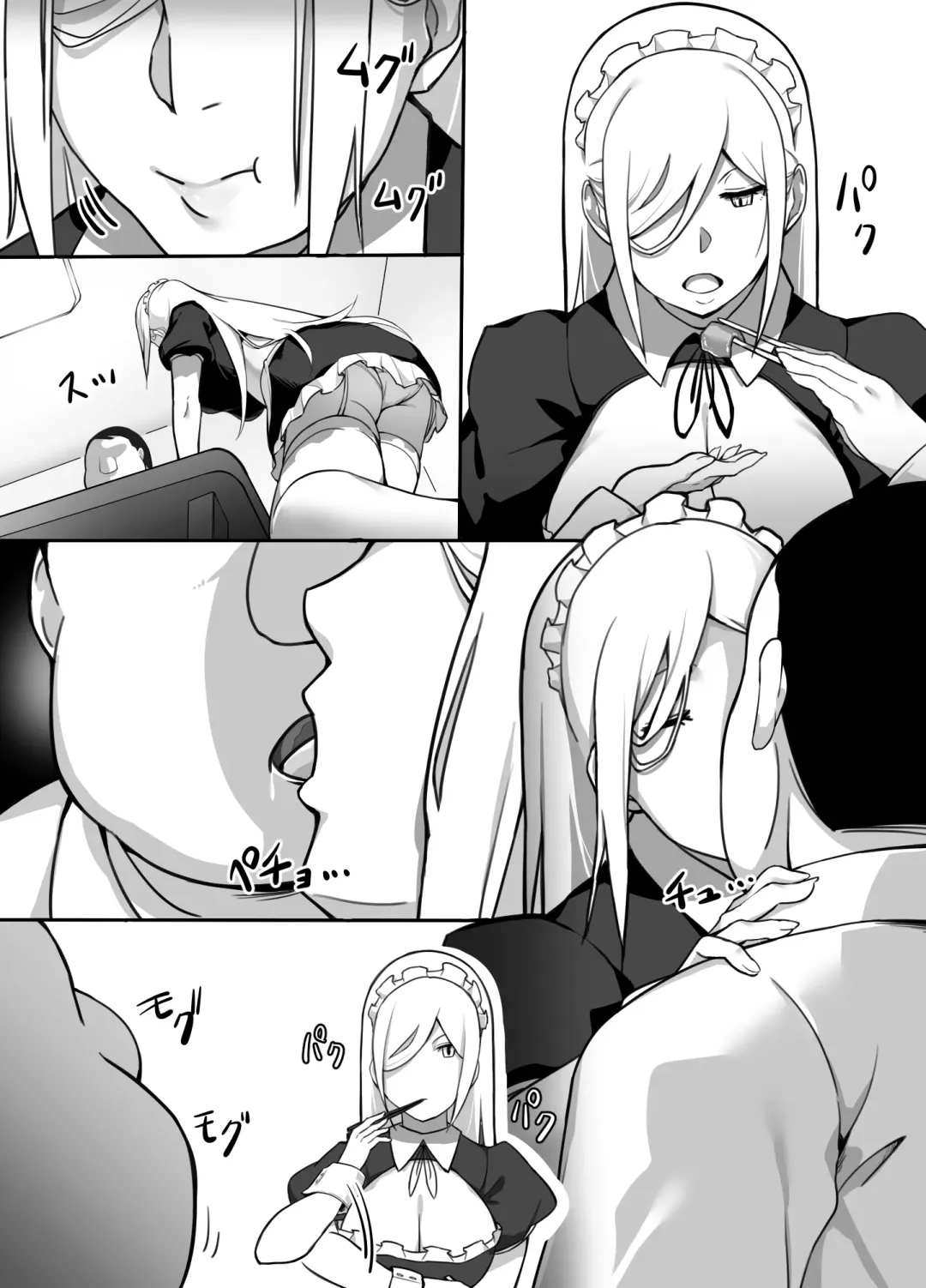 [Bakkanki] Heroine to Saoyaku ga Ichido mo Shaberanai Ero Manga | The Silent Duo Fhentai - Page 12