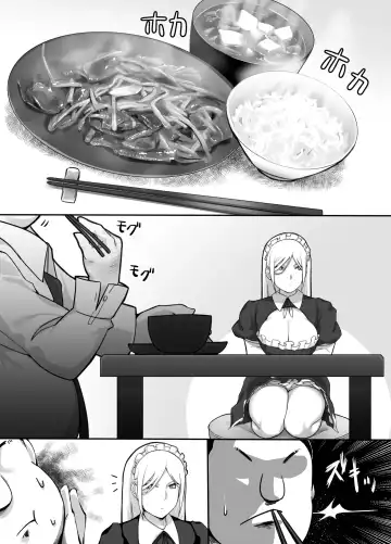 [Bakkanki] Heroine to Saoyaku ga Ichido mo Shaberanai Ero Manga | The Silent Duo Fhentai - Page 11