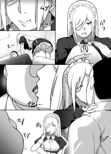 [Bakkanki] Heroine to Saoyaku ga Ichido mo Shaberanai Ero Manga | The Silent Duo Fhentai - Page 12