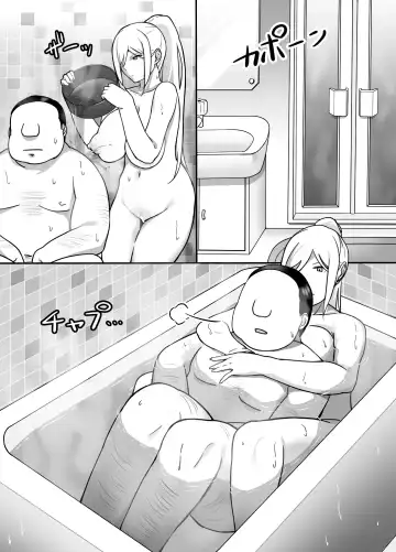 [Bakkanki] Heroine to Saoyaku ga Ichido mo Shaberanai Ero Manga | The Silent Duo Fhentai - Page 13