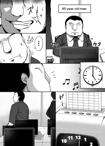 [Bakkanki] Heroine to Saoyaku ga Ichido mo Shaberanai Ero Manga | The Silent Duo Fhentai - Page 4