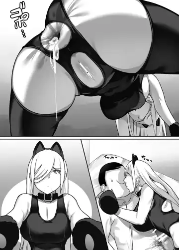 [Bakkanki] Heroine to Saoyaku ga Ichido mo Shaberanai Ero Manga | The Silent Duo Fhentai - Page 70