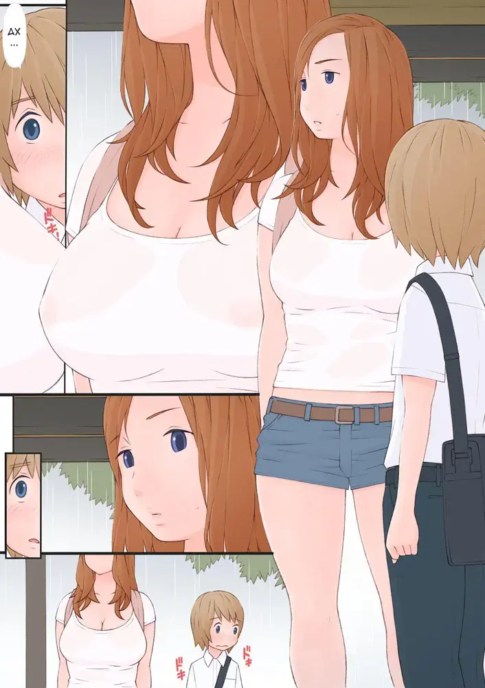 [Ponfaz] Onee-san to Boku Fhentai - Page 4