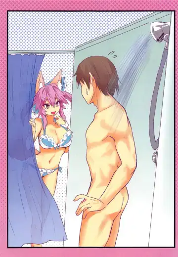 [Wise Speak] JK Tamamo no Shuugaku Ryokou Oppai Challenge Fhentai.net - Page 22