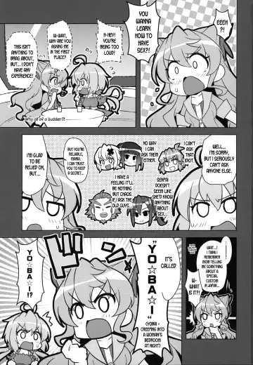 [Yositama] YOBAI Lullaby Fhentai.net - Page 2