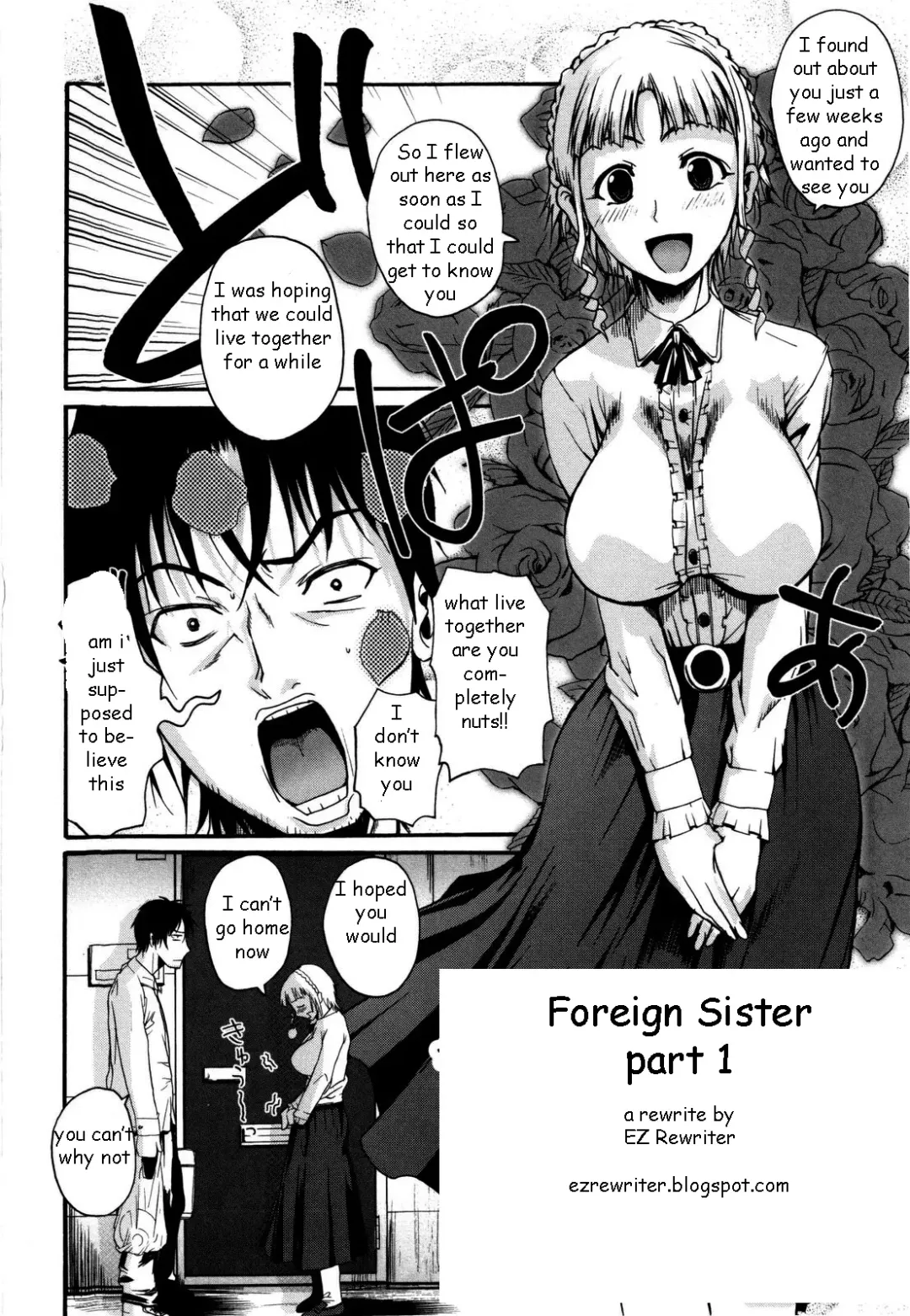 [Fuetakishi] Foreign Sister Pt. 1-2 Fhentai - Page 2