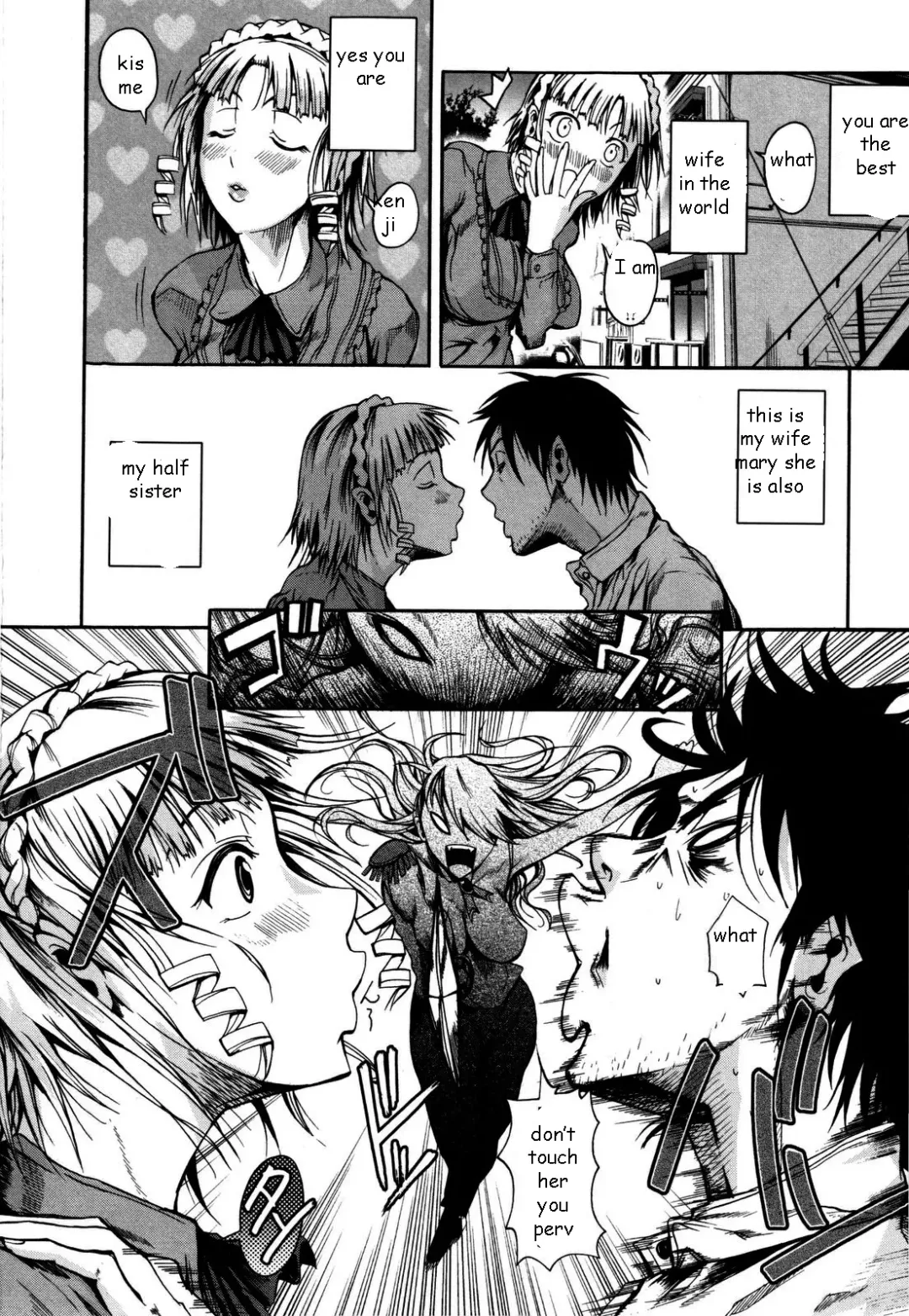 [Fuetakishi] Foreign Sister Pt. 1-2 Fhentai - Page 26