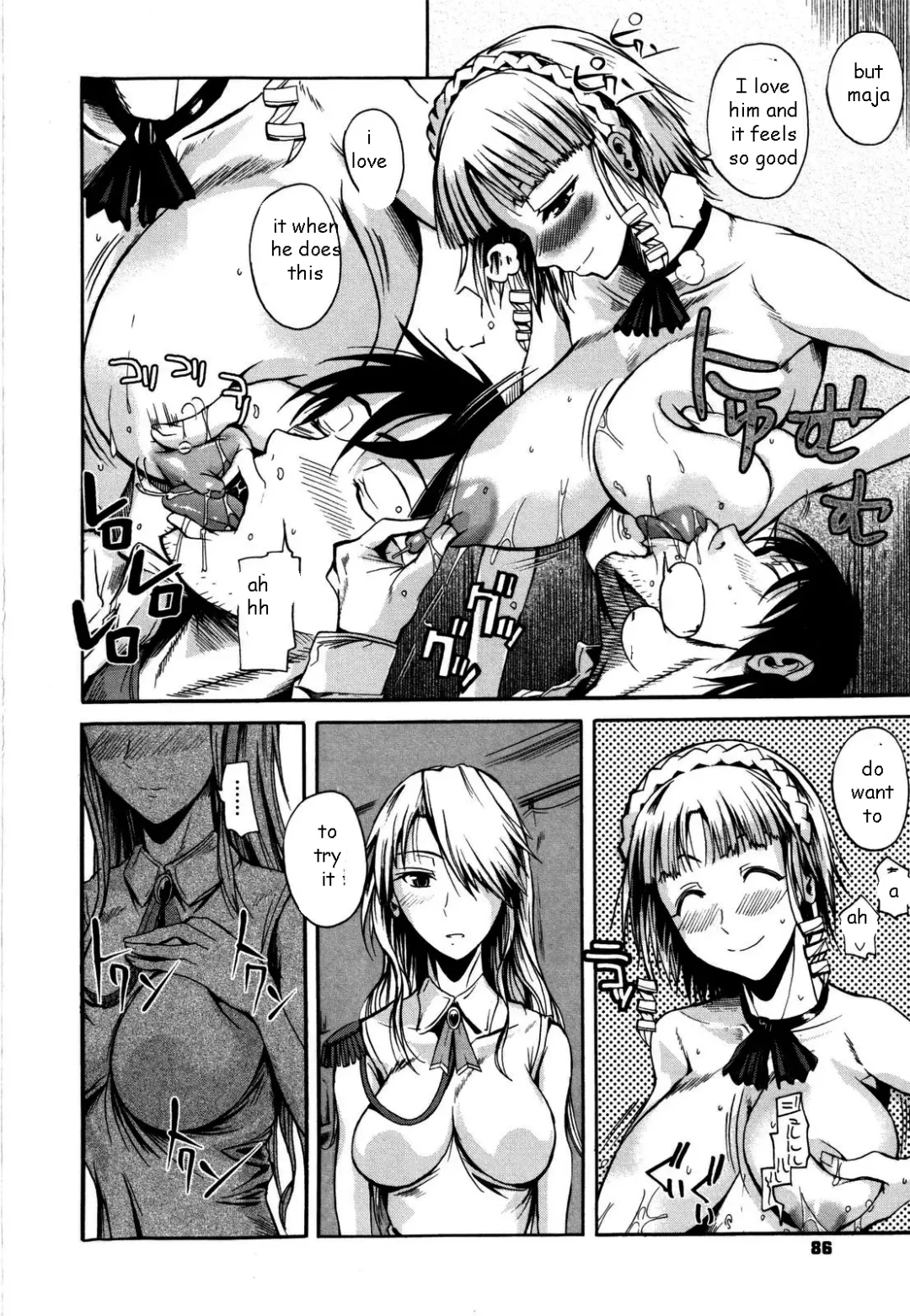 [Fuetakishi] Foreign Sister Pt. 1-2 Fhentai - Page 34