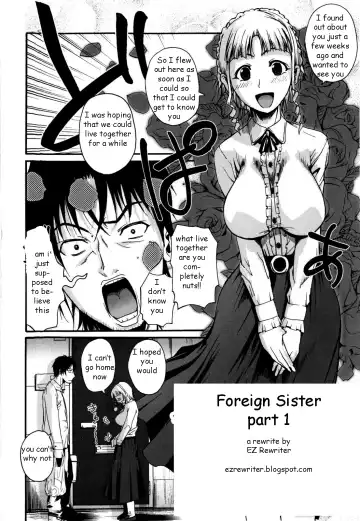 [Fuetakishi] Foreign Sister Pt. 1-2 Fhentai - Page 2