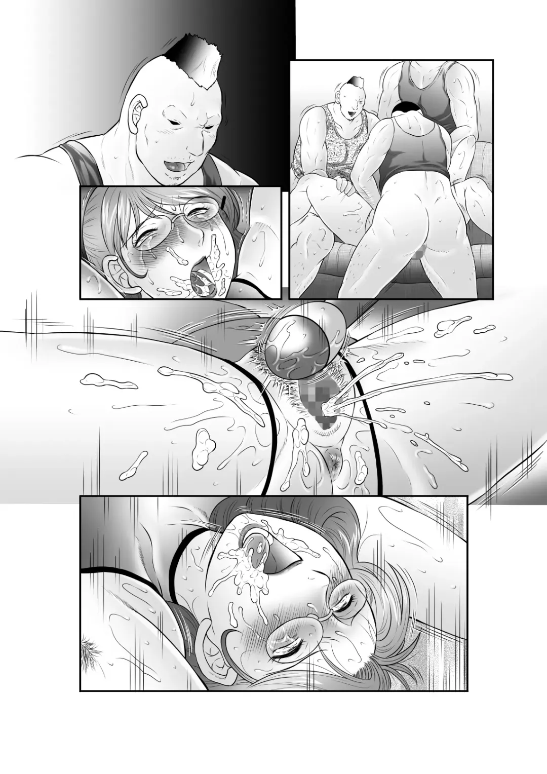 [Fuusen Club] Inka no Shizuku - Nikubenki Sayako 35-sai Sono Ni Fhentai - Page 143