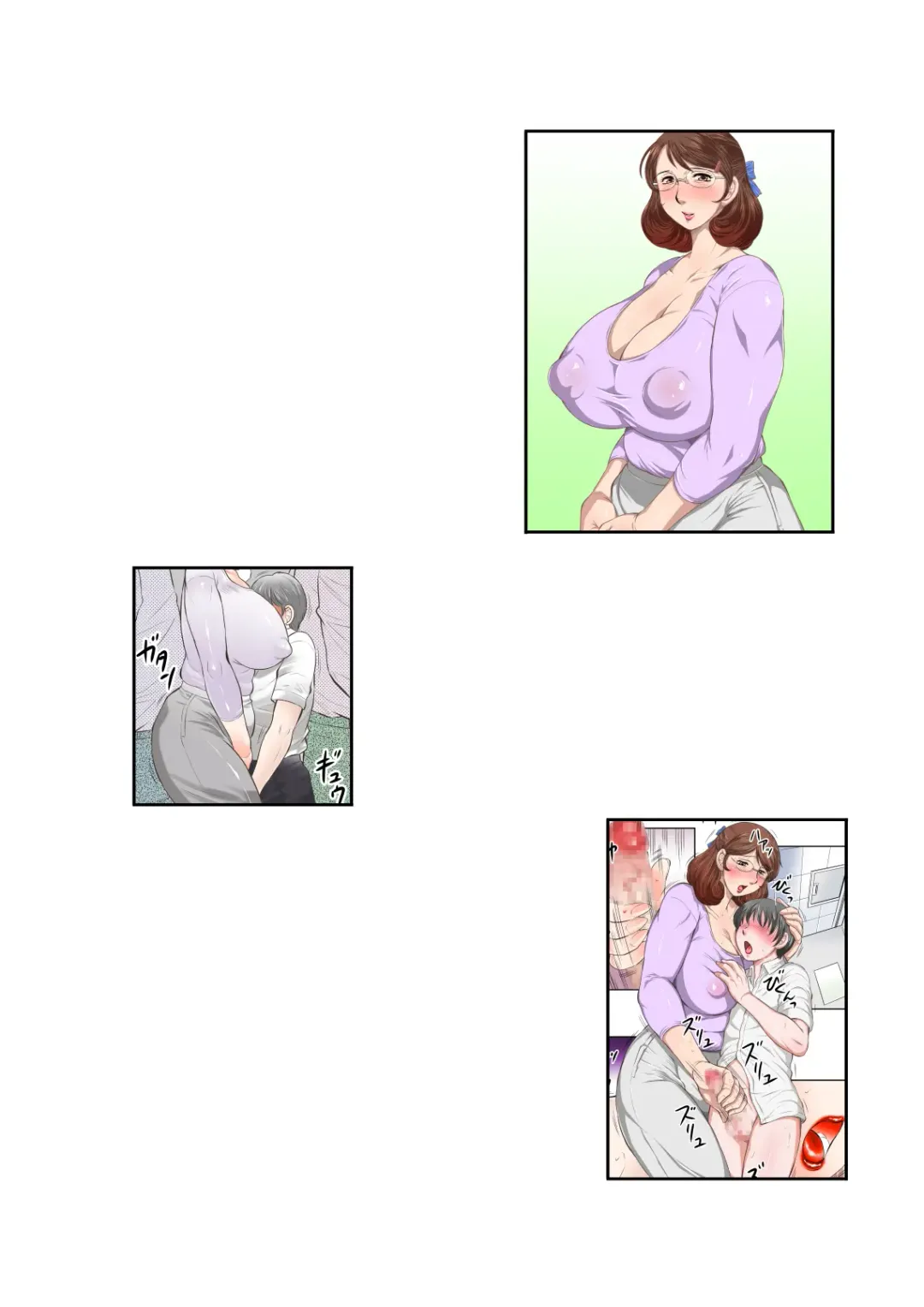 [Fuusen Club] Inka no Shizuku - Nikubenki Sayako 35-sai Sono Ni Fhentai - Page 41