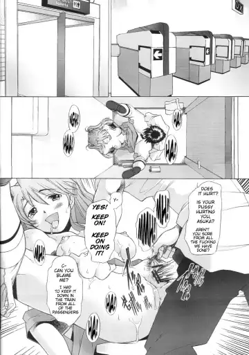 [Sakai Hamachi] More! Fhentai.net - Page 13