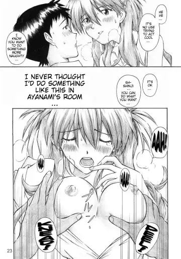 [Kuro Tengu] YAMMY? Fhentai.net - Page 22