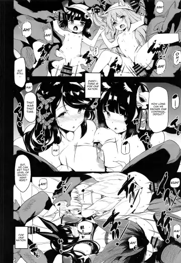 [Ushiro Muki] Blossoming and Withering Fhentai.net - Page 11