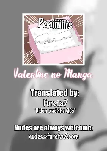 [Chizuru] Valentine no Manga Fhentai.net - Page 8