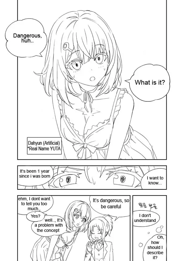 [Apple13 - Kazo] Unfinshed Growth Comic Fhentai - Page 3