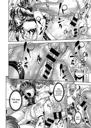 [Koyanagi Royal] Kanjin Kaname no Akuma Gaku | Fundamentals of Demonology Part 4 Fhentai - Page 22