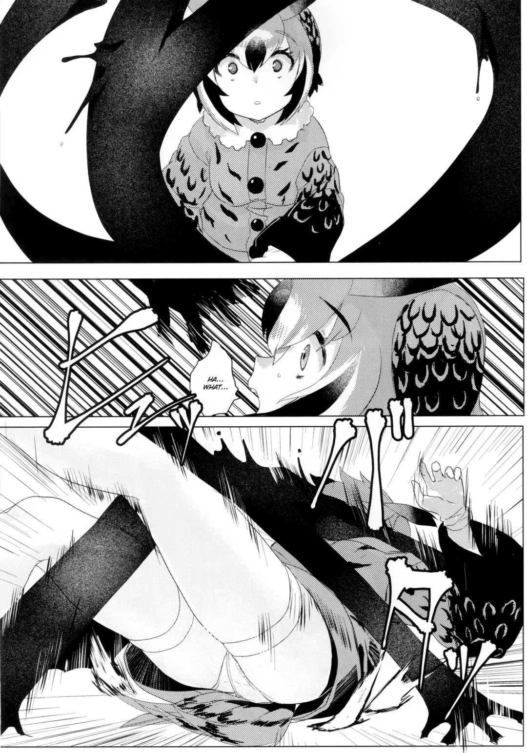 [Tadano Magu] CURIOSITY Fhentai - Page 7