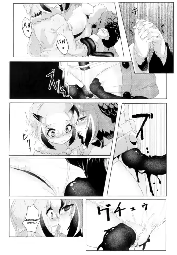 [Tadano Magu] CURIOSITY Fhentai.net - Page 21