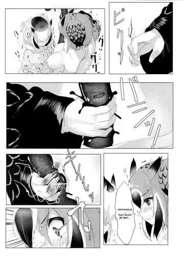 [Tadano Magu] CURIOSITY Fhentai.net - Page 28