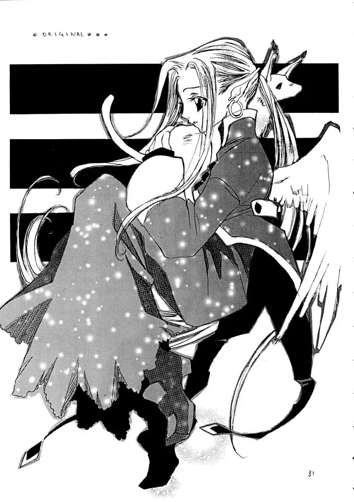 [Mokamoka] NEKONEKO TAIKAI2 Fhentai - Page 30