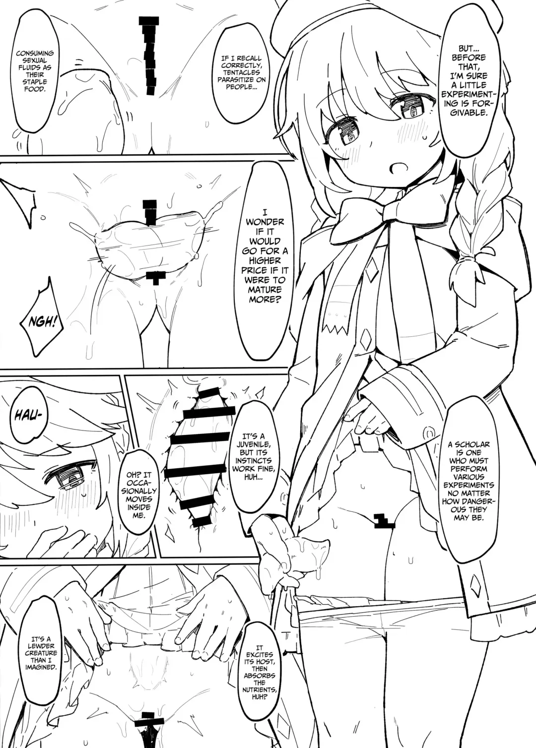 [Kylin] Shokushu to Yuni Senpai Fhentai - Page 3