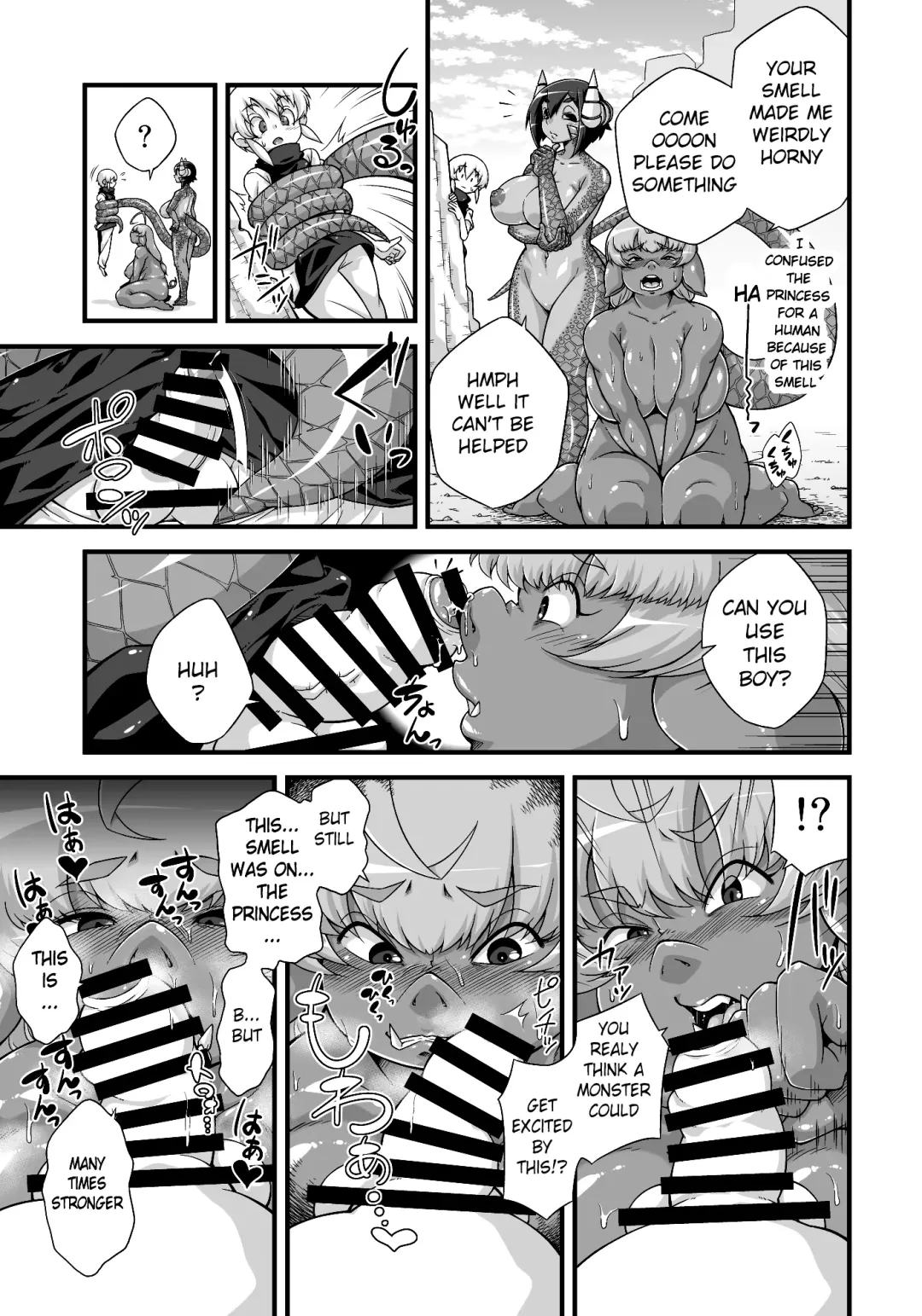 [Nijou Tayun] Mamono ga Katte ni Tsuite Kuru! 3 Fhentai.net - Page 7