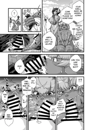 [Nijou Tayun] Mamono ga Katte ni Tsuite Kuru! 3 Fhentai.net - Page 7