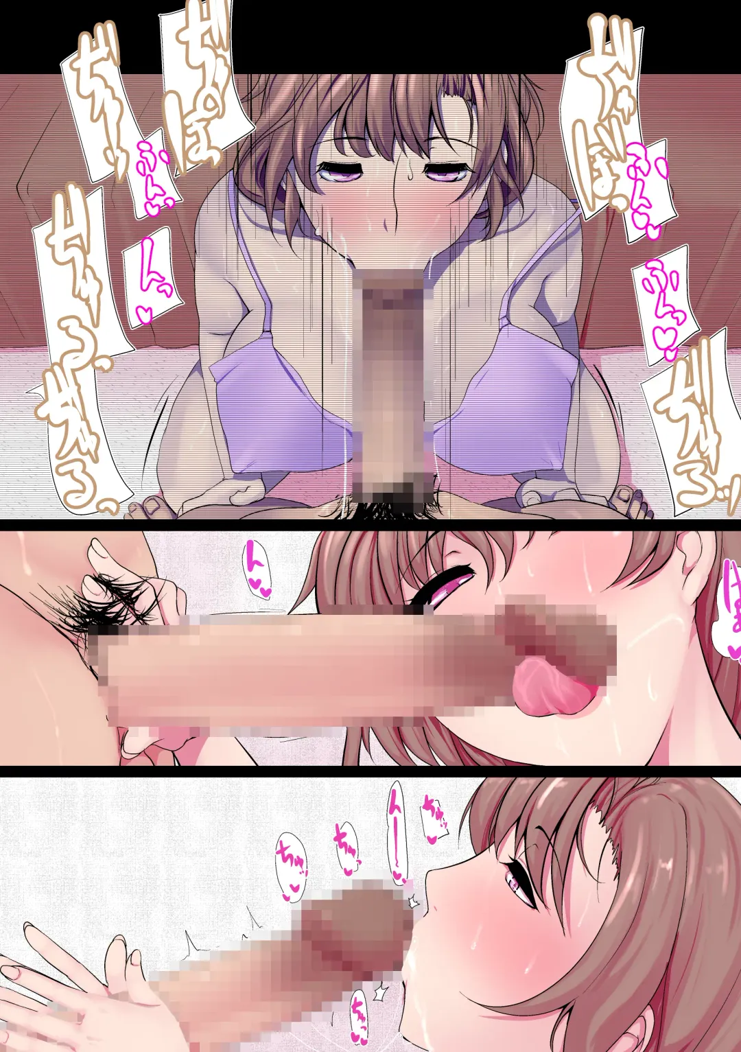 Oku-sama wa Aitsu no Niku Onaho ni Narimashita Fhentai - Page 34