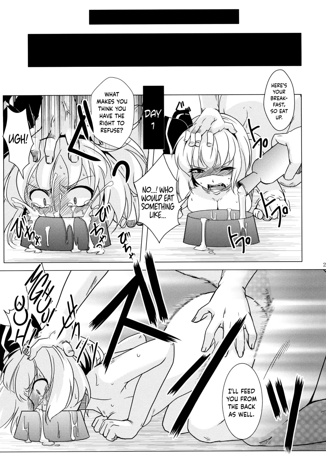 [Hal] Tosei Rinne Fhentai - Page 23