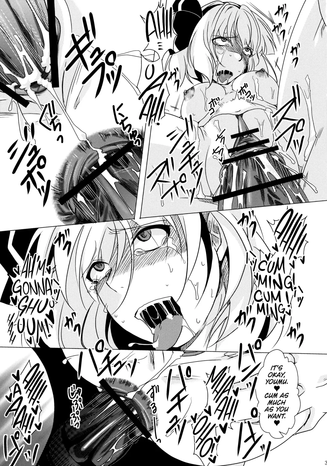 [Hal] Tosei Rinne Fhentai - Page 37