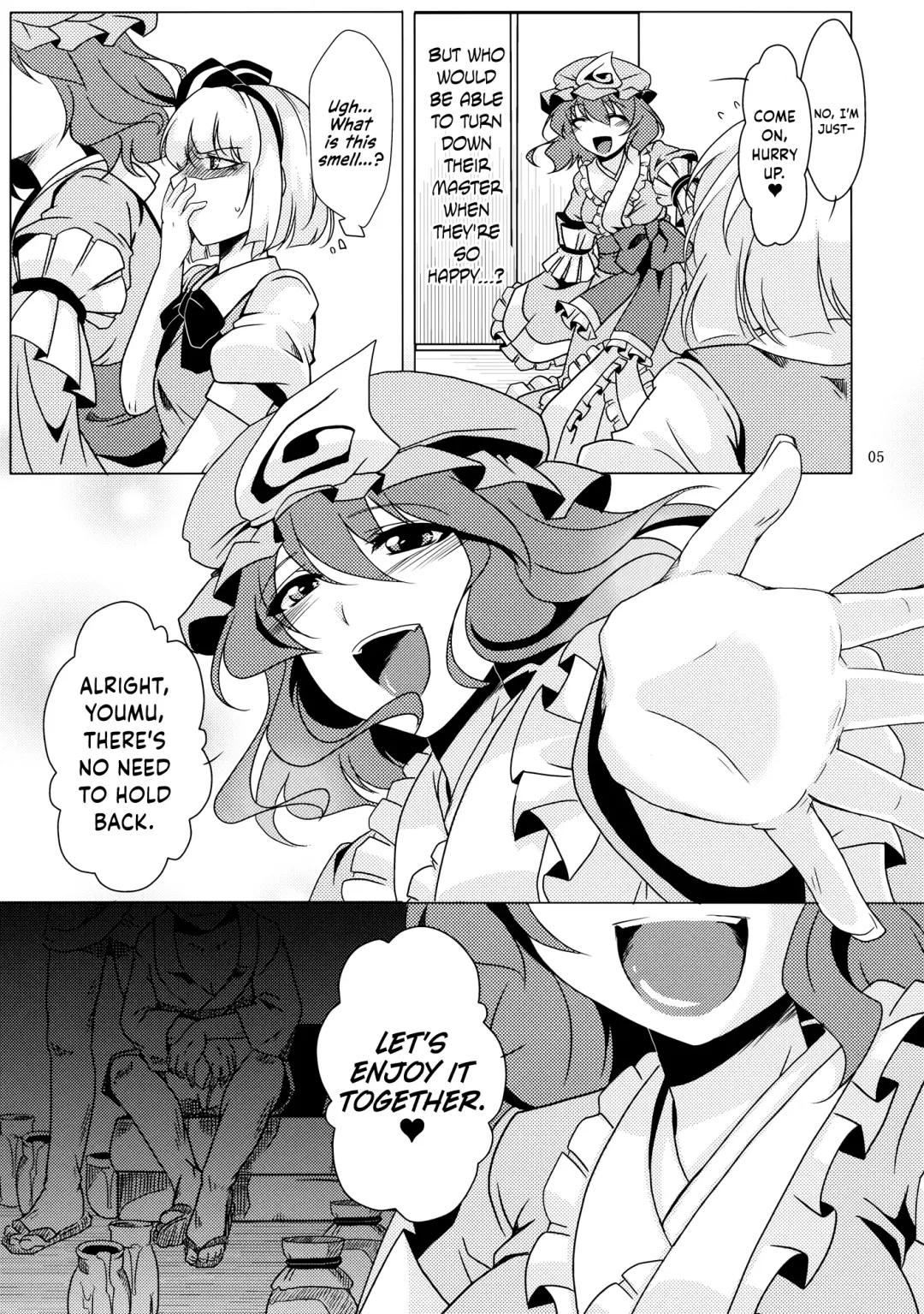 [Hal] Tosei Rinne Fhentai - Page 5