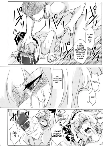 [Hal] Tosei Rinne Fhentai - Page 24