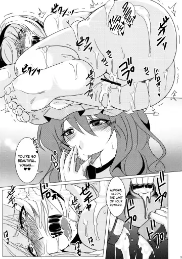 [Hal] Tosei Rinne Fhentai - Page 39