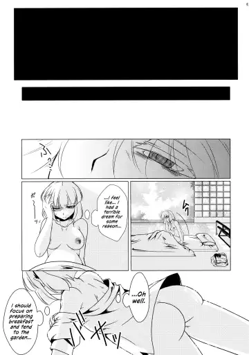 [Hal] Tosei Rinne Fhentai - Page 41