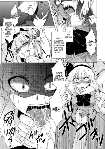 [Hal] Tosei Rinne Fhentai - Page 9