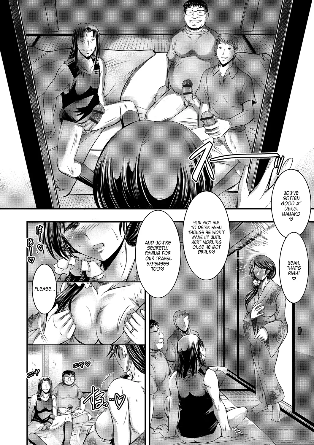 [Takei Tsukasa] Kyouhaku Kannen Ch. 4 Fhentai.net - Page 10