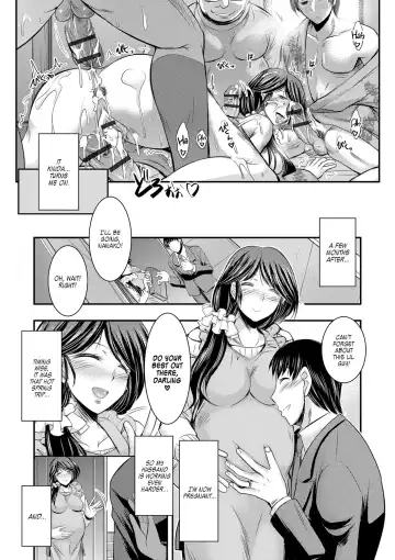 [Takei Tsukasa] Kyouhaku Kannen Ch. 4 Fhentai.net - Page 19