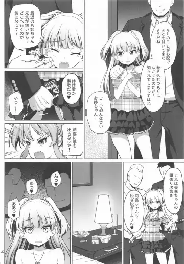 [Hanini] Kyousei Satsuei Geneki Joshi Kousei Idol o Shuudan Rape Fhentai - Page 19