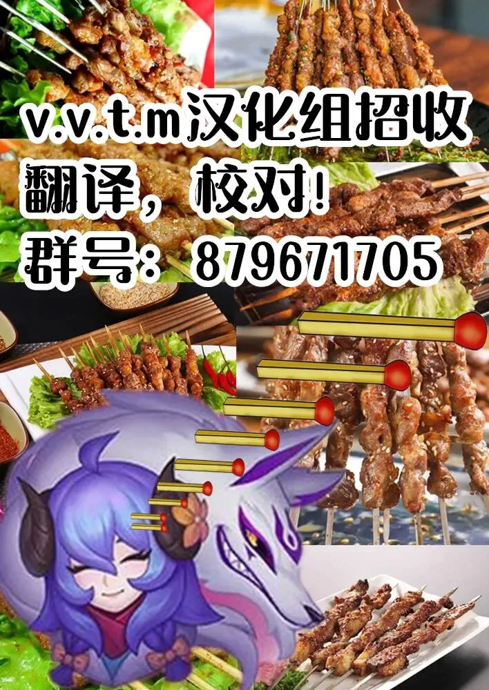 [Meto] Bishoujo Fighting Fukkokuban Vol. 1 Fhentai - Page 53