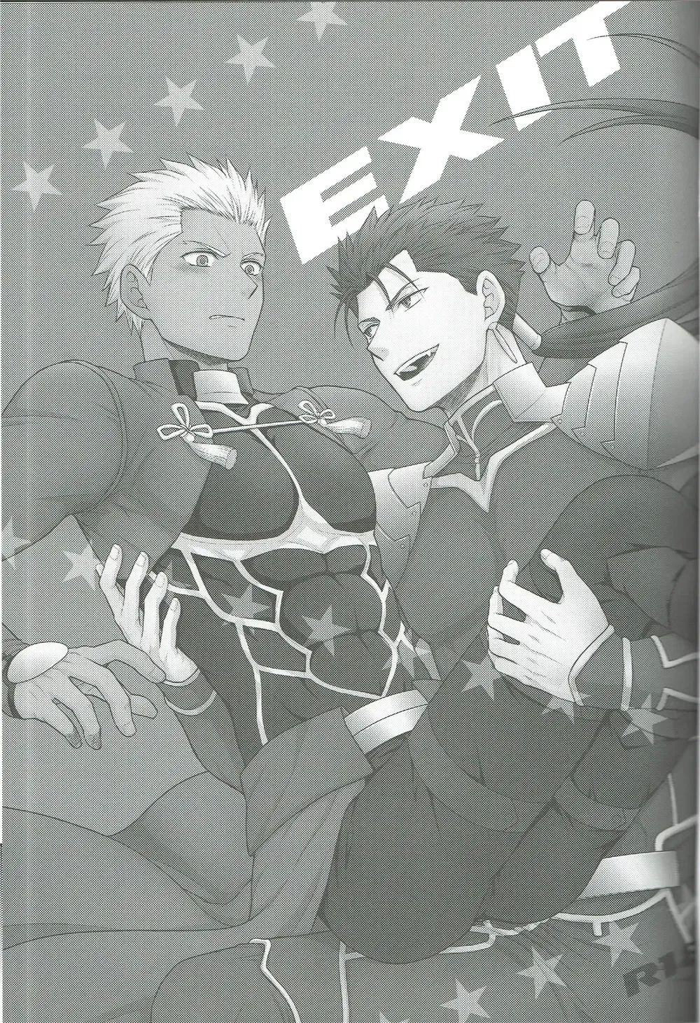 [Yaisaka] EXIT Fhentai - Page 2