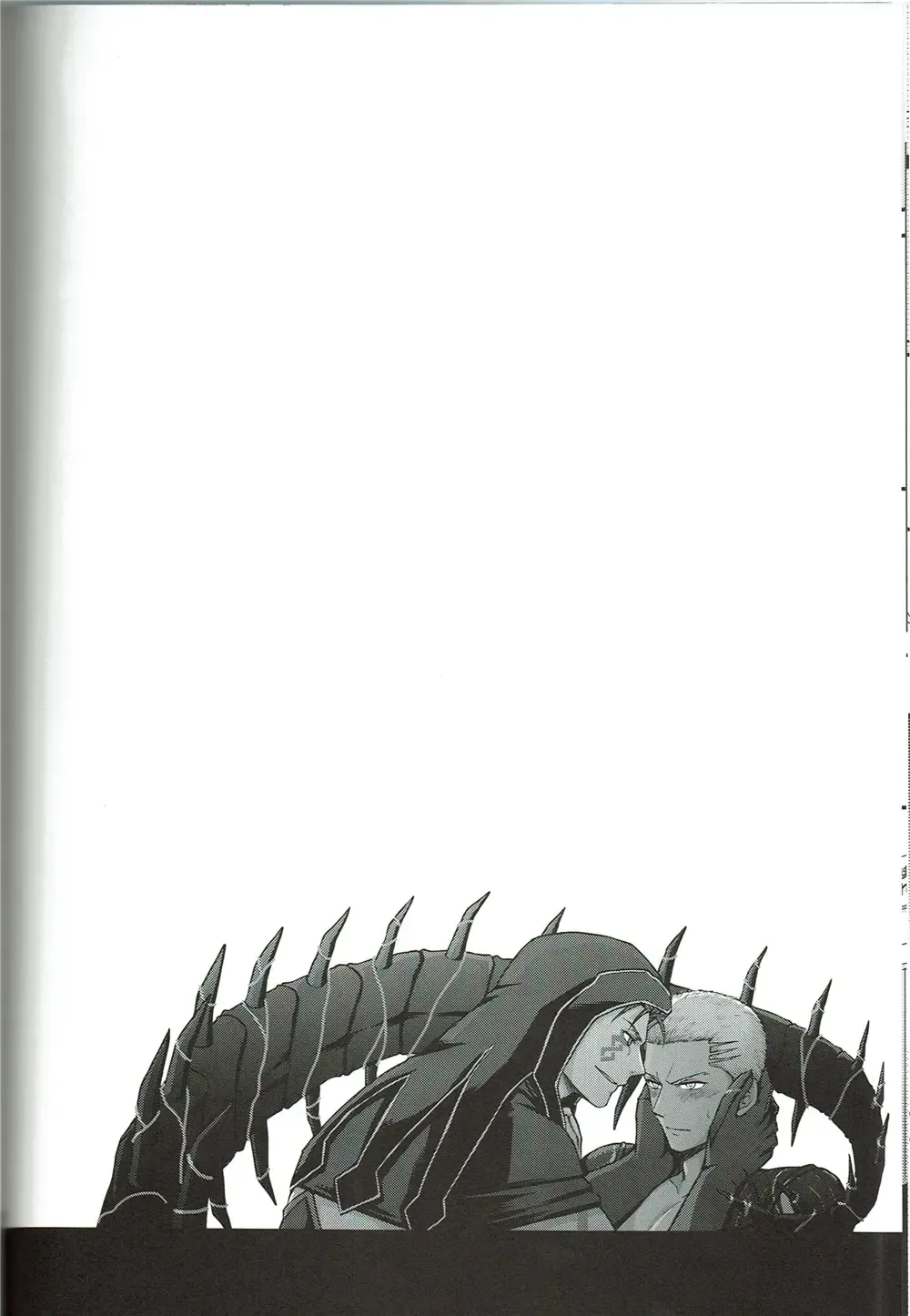 [Yaisaka] EXIT Fhentai - Page 29