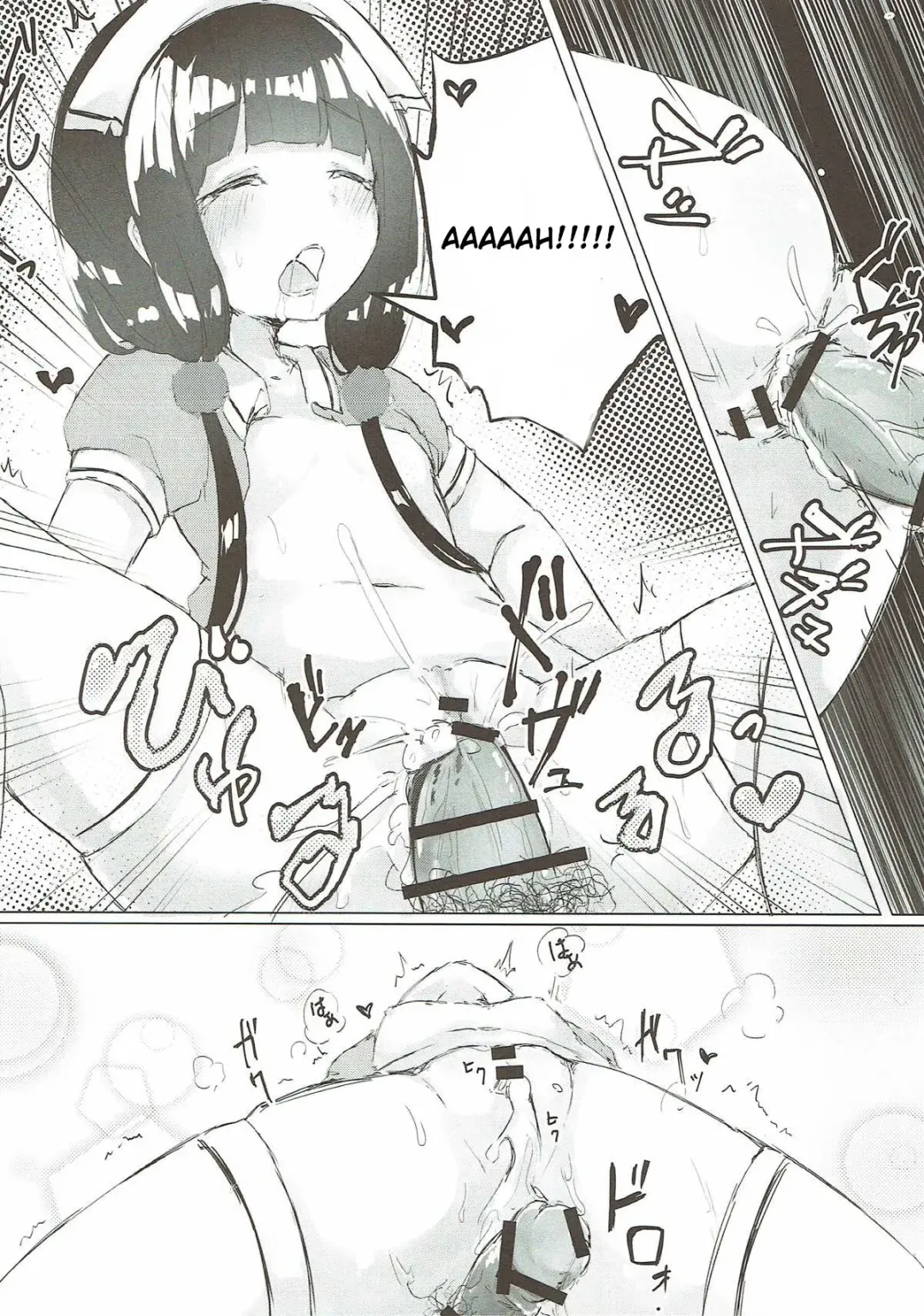 [Kona Tissue] Maika-chan o Okashitai! | I Want to Violate Maika-chan! Fhentai - Page 11