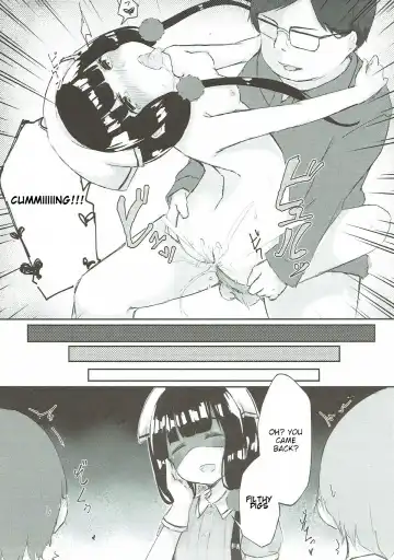 [Kona Tissue] Maika-chan o Okashitai! | I Want to Violate Maika-chan! Fhentai - Page 14
