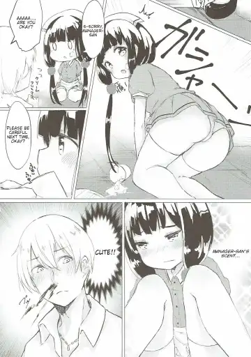 [Kona Tissue] Maika-chan o Okashitai! | I Want to Violate Maika-chan! Fhentai - Page 3